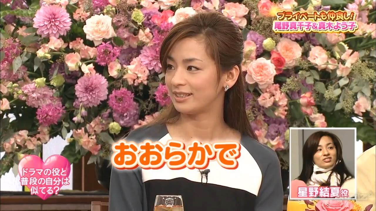 【SMAP×SMAP】️🌸🌸🌸「ドラマの役と普段の自分は似てる?」2025.06.14 FULL HD