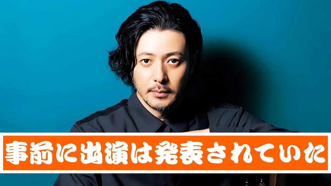 オダギリジョーが2年ぶりTVドラマ登場に騒然！「ふぁ？」「なんと！」驚きの最新姿とは？