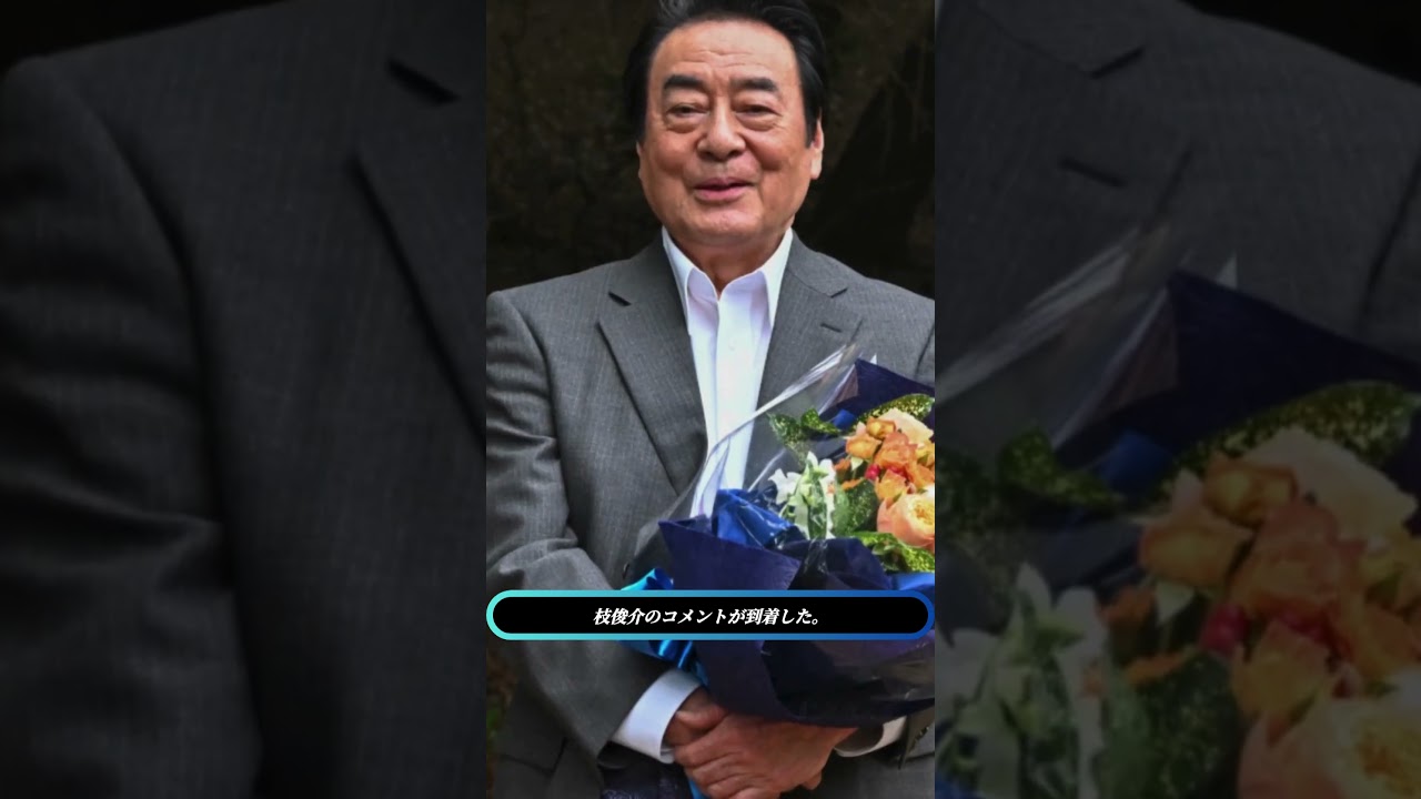 🎥道枝駿佑 涙のクランクアップ💐「キャスター」現場に感謝🥹✨