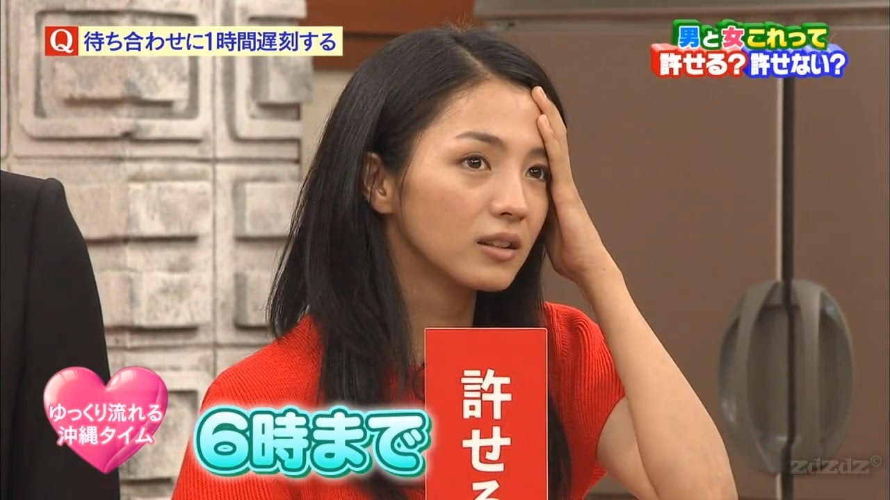 【SMAP×SMAP】️🌸🌸🌸「男と女これって許せる?許せない?」2025.06.15 FULL HD