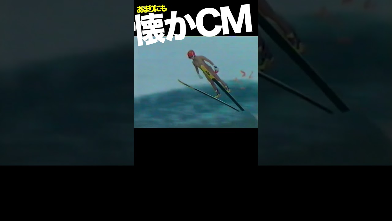 ラ王 #CM #日清 #椎名桔平