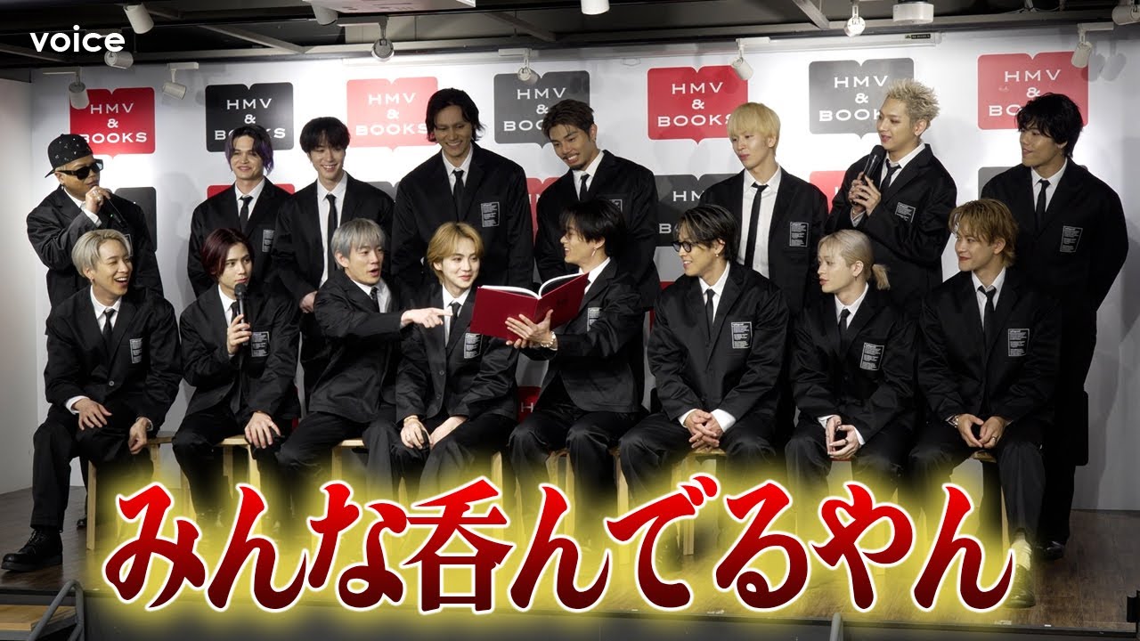 【顔アップ有】THE RAMPAGE、メンバー勢揃いで取材会　大型企画の最終刊『16ROAD』