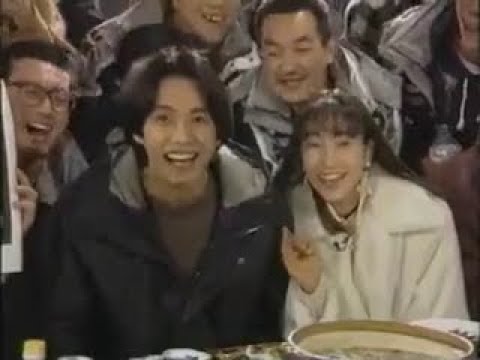 [ENG] あすなろ白書　お年越しパーティー (Asunaro Hakusho 1993)