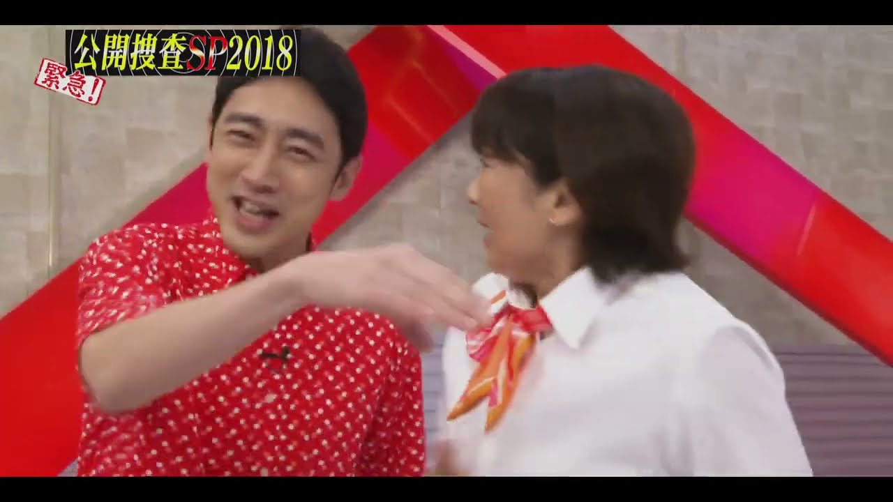 警視庁ゼロ係 殺人犯は記憶喪失…ゼロ係×池の水 奇跡のコラボ