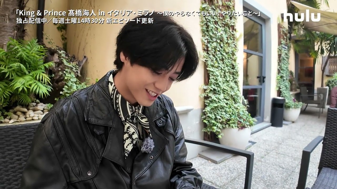 🥪EP4予告「#髙橋海人のやらやり」イタリアで過ごす、素顔満載の気ままなオフ旅