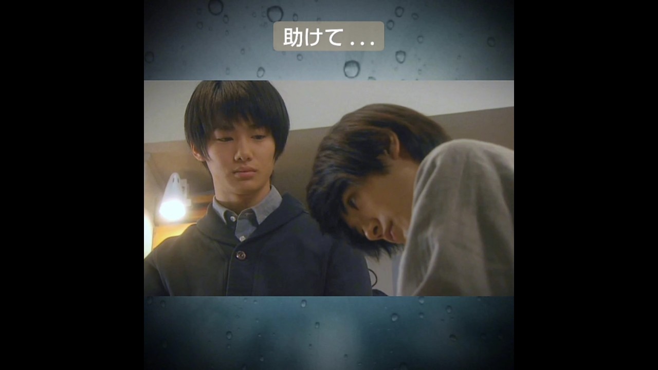 野村周平・三浦春馬 🦖ドラマ『僕のいた時間』~ALSの兄に心の悩みを打ち明ける弟~