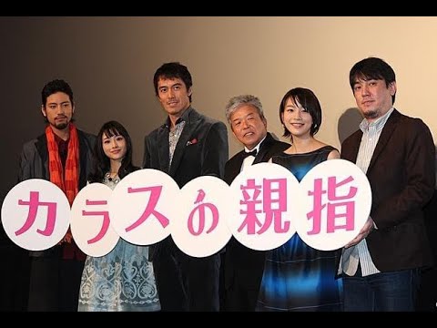 【特別編】【映画フル】『カラスの親指』