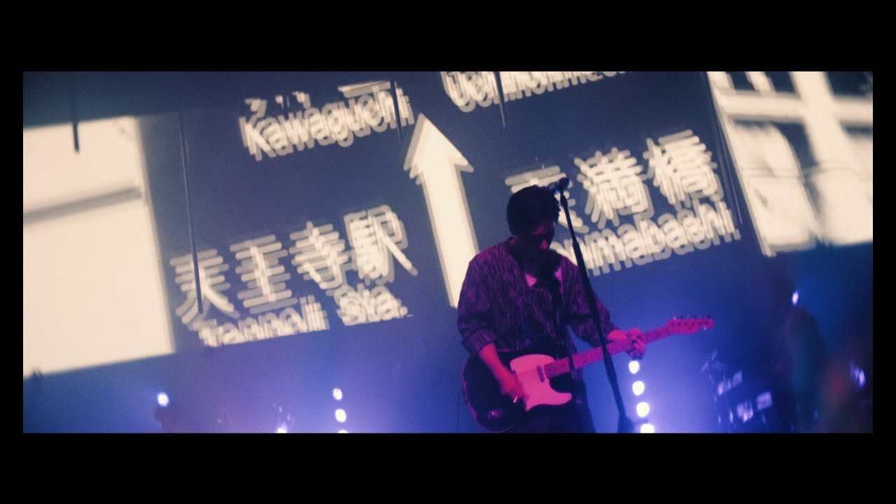 錦戸亮「I'm an Osakan」from LIVE TOUR 2024 "NOMADOFNOWHERE"