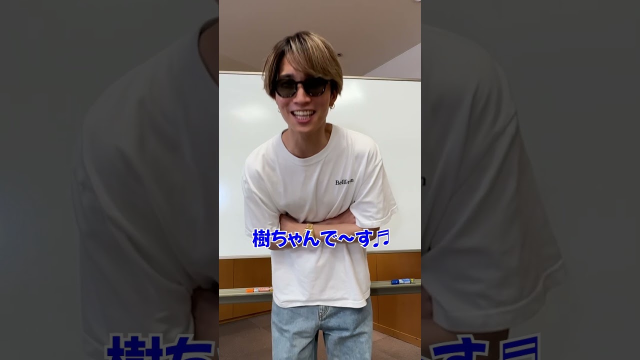 SixTONES official【ラスト！田中樹の相関図】とんでもない交友関係が明らかに!?