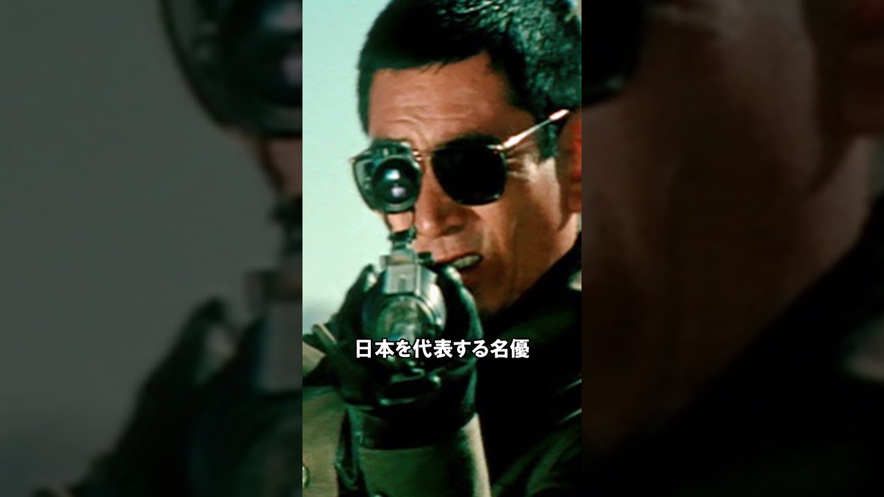 石坂浩二前の歴代金田一耕助【六選】