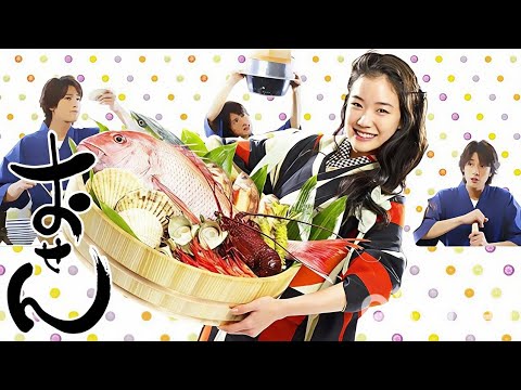 ドラマ『不毛地帯』1話～2話 🌸🌸🌸 Osen 2008 Full Ep SD