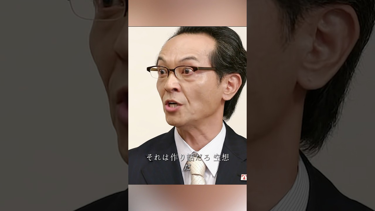 半沢直樹~半沢が証券に異動、1500億円買収案件担当も銀行内部の妨害で裏切り者を暴き倍返しを誓う~#堺雅人#上户彩#香川照之#及川光博#News#Comedy#Drama#半沢直樹