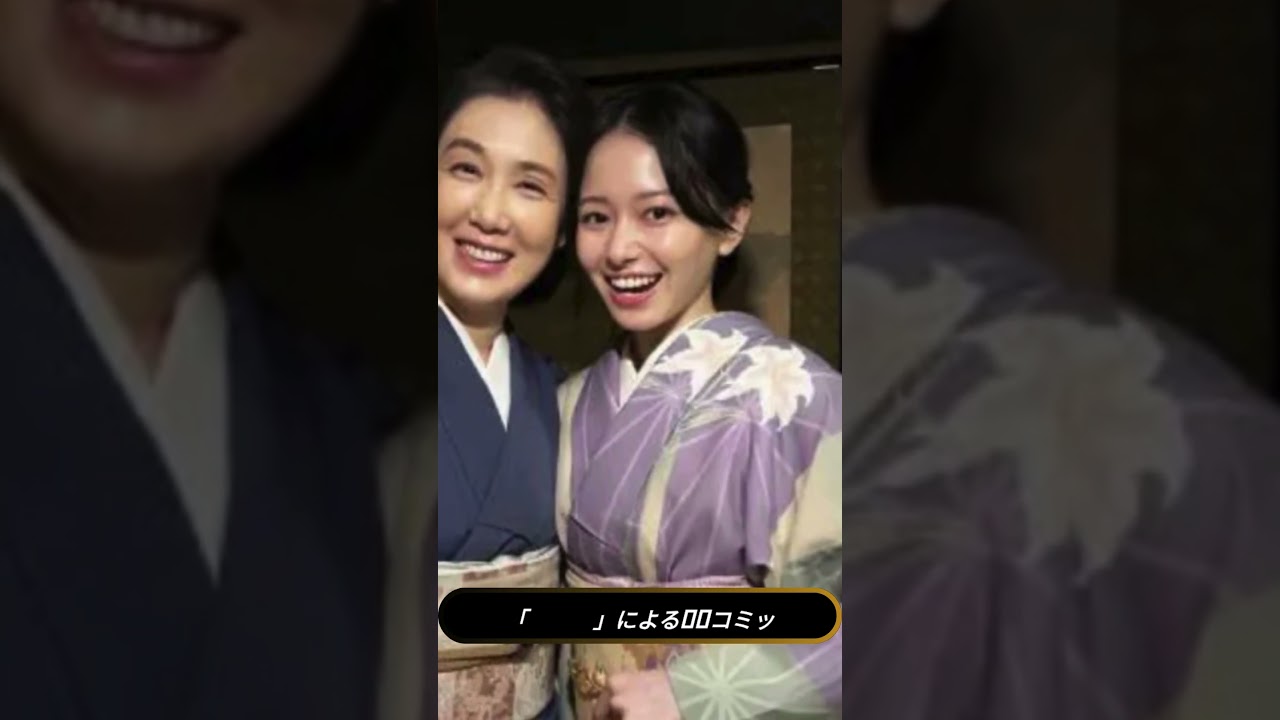 小関裕太×山本舞香💖あざとカワイイ仲良し2ショット📸「美男美女すぎ！」＜波うららかに＞