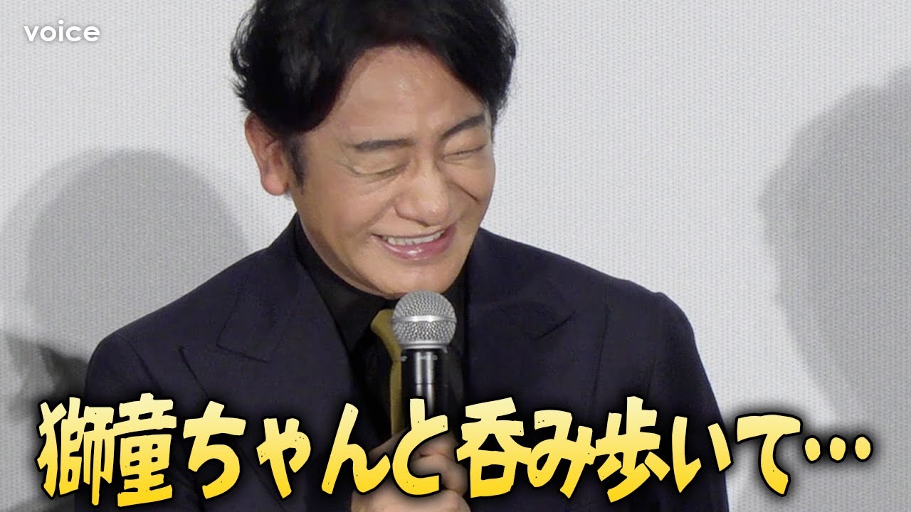 片岡愛之助、30年前は同い年の中村獅童と呑み歩く　「ルパン三世」出演に歓喜も…敵役に胸中複雑