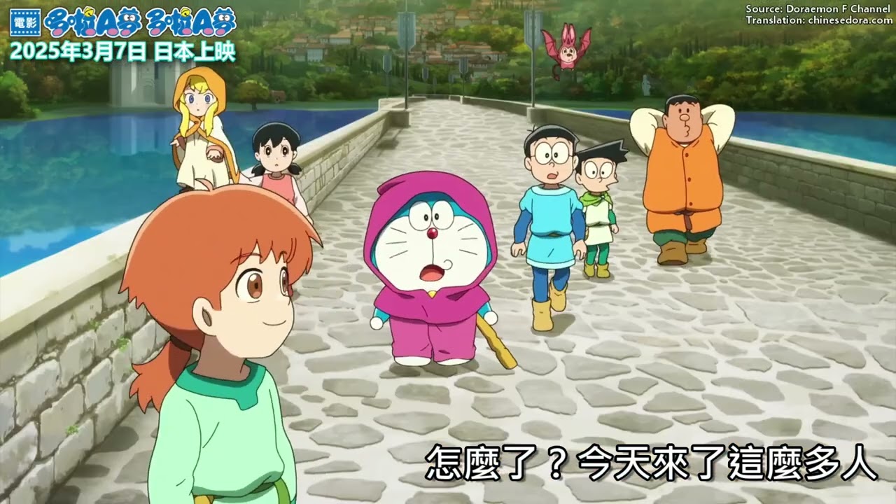 【2分30秒精華片段PV】《電影哆啦A夢／多啦A夢：大雄的繪畫世界物語》｜映画ドラえもん2025 のび太の絵世界物語 Nobita's Art World Tales