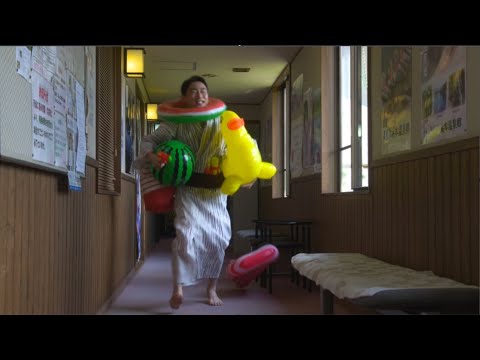 警視庁ゼロ係 殺人慰安旅行