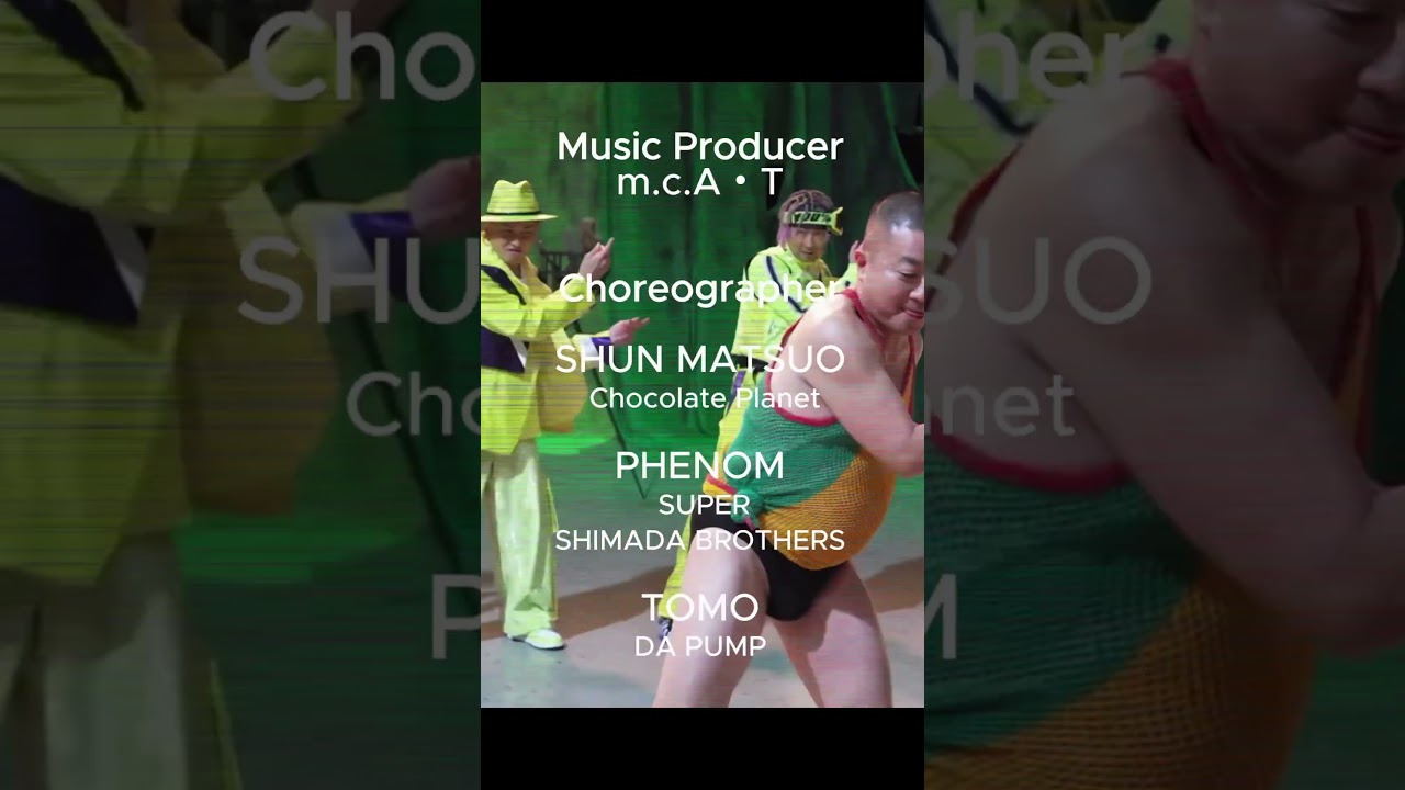 #ポンデスカイ 振付は #チョコレートプラネット #松尾駿 さんが参加！  灼熱のMVフル解禁をお楽しみに！   #dapump #raggae #raggaeton #ウィリボンス #レゲエ