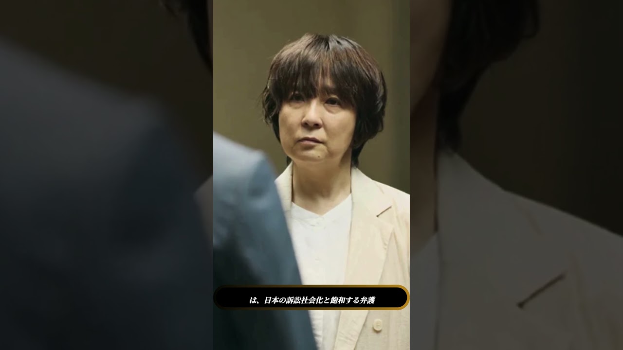 間宮祥太朗🔥「石倉を潰す」命がけの賭け⚖️衝撃の展開！＜イグナイト＞