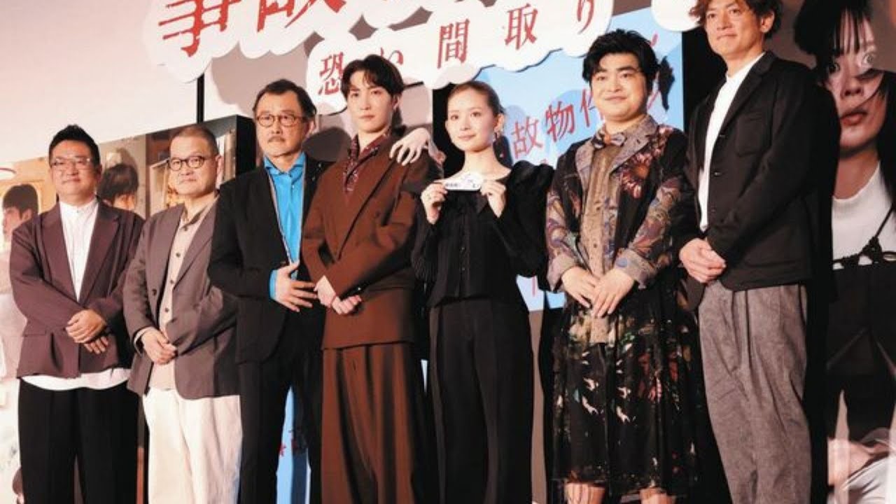 Snow Man渡辺翔太、イベント中に“怪奇現象”もちゃめっ気たっぷり「手こずっちゃった…」　共演者＆観客は悲鳴