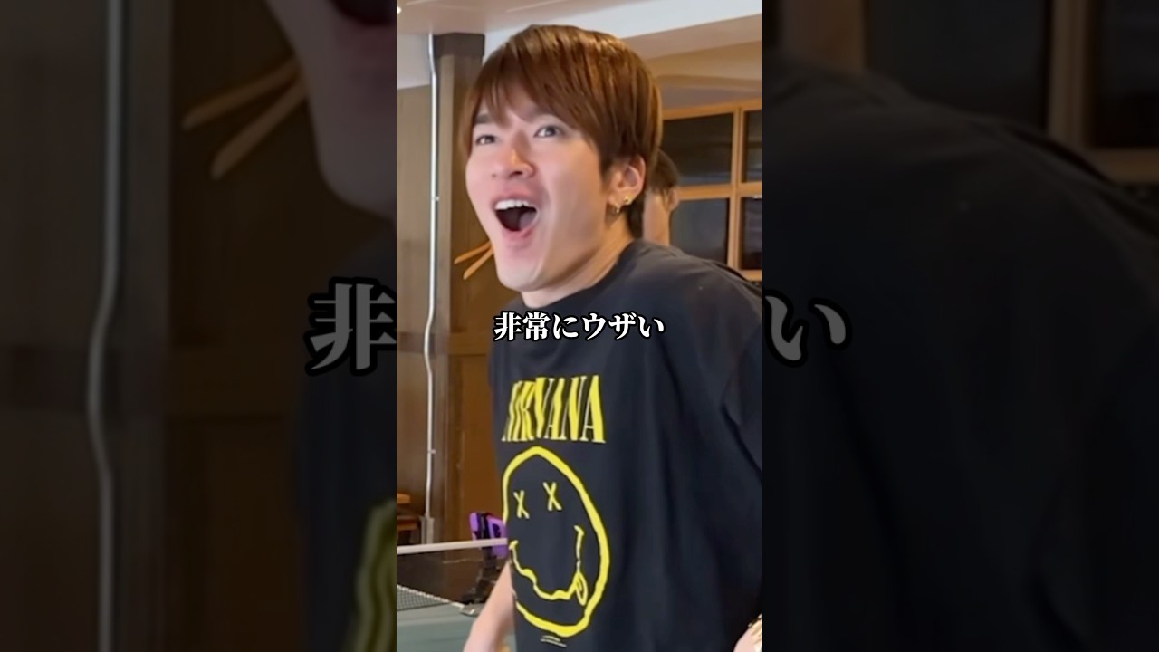 見た目は大人、頭脳は子供 #snowman #すのちゅーぶ #深澤辰哉 #岩本照 #阿部亮平 #向井康二 #shorts