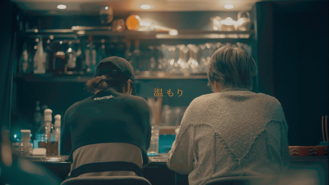 DISH// - 温もり [Lyric Video]