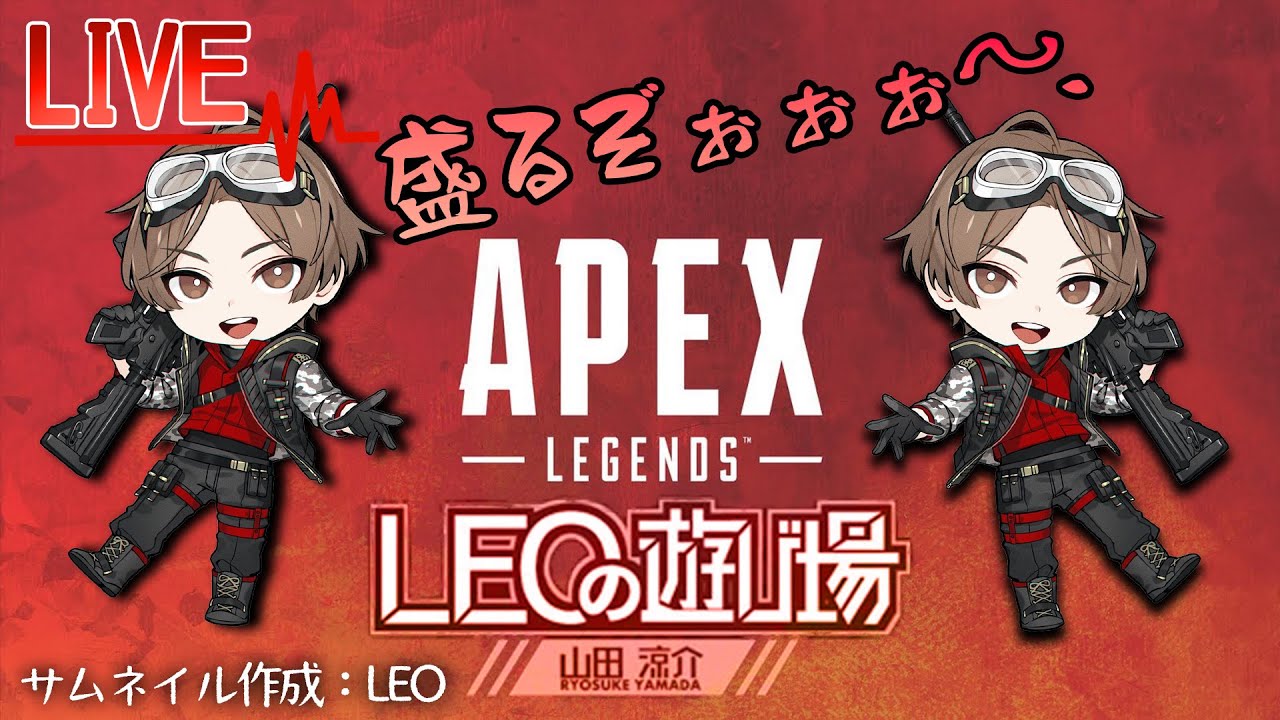 開幕ランク!プレデター目指して・・・！！w あーもー　しょうさん