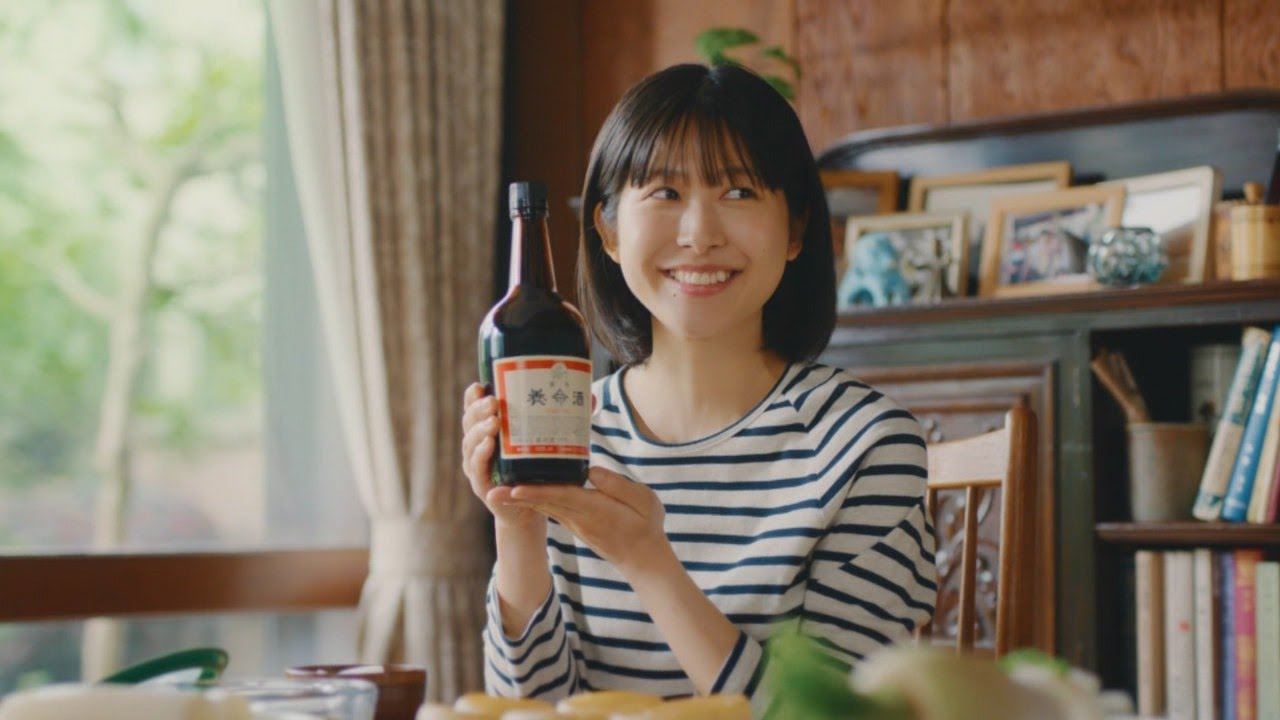 畦田ひとみ × 草刈正雄 × 武田真一 × 番家玖太  薬用養命酒 「家庭菜園」篇 TVCM