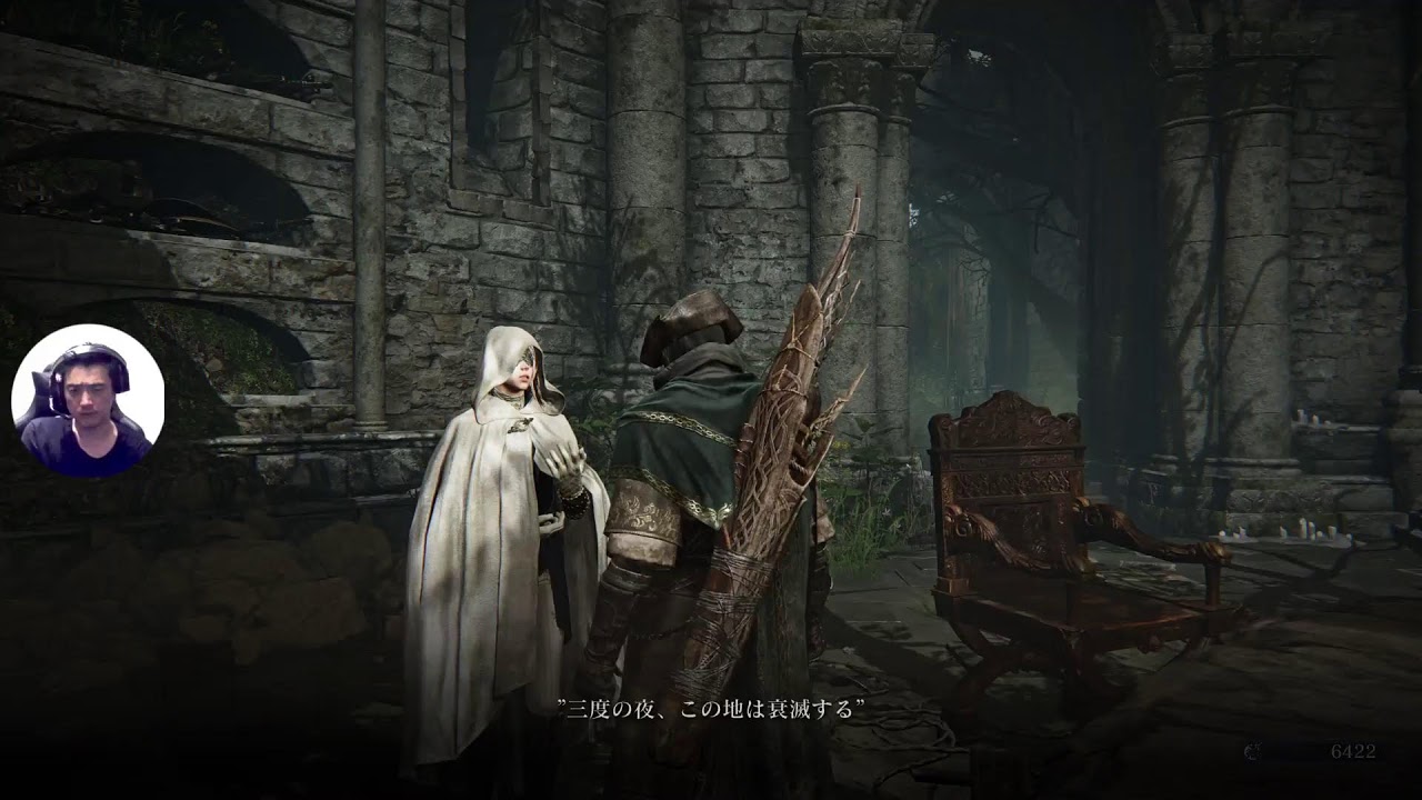 ［#12］谷口賢志のナイトレイン生配信