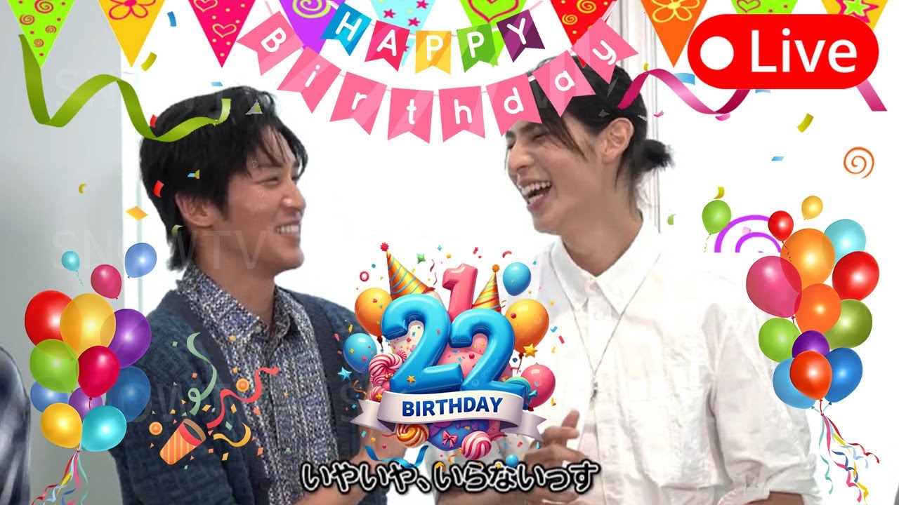 ラウール、感涙！22歳誕生日サプライズで目黒蓮から衝撃のFENDI特注スーツ！メンバーからの愛溢れるメッセージ＆秘蔵映像にファン悶絶！【Snow Man】