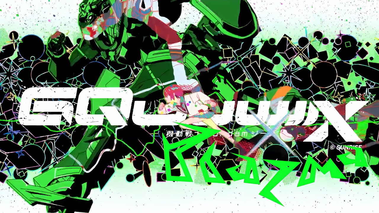 【MAD/歌詞付き】機動戦士Gundam GQuuuuuuX - Plazma【米津玄師】