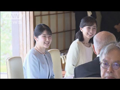 愛子さまと佳子さま　俳優の橋爪功さんや倍賞千恵子さんらと懇談【知っておきたい！】【グッド！モーニング】(2025年6月25日)