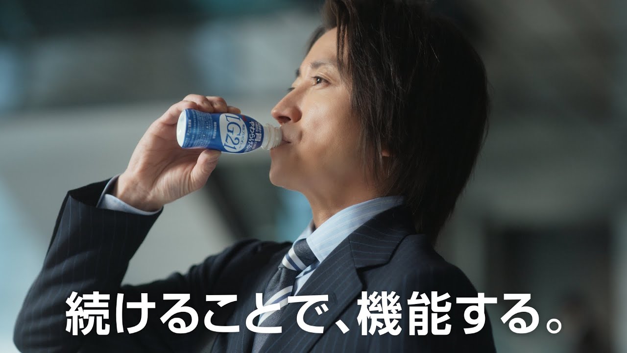 LG21　「胃の調子が気になる藤原さん」篇　15秒