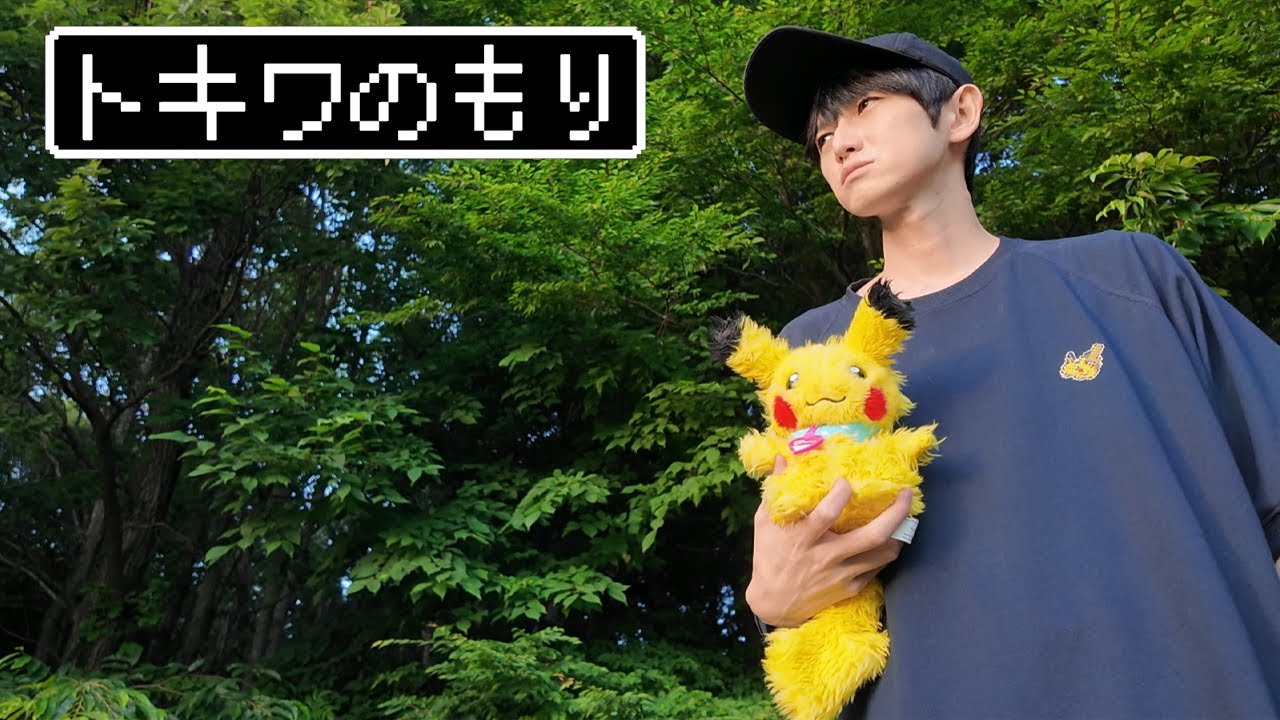 【ポケポケ】5連勝するまで"トキワのもり"から出られません【本郷奏多の日常】