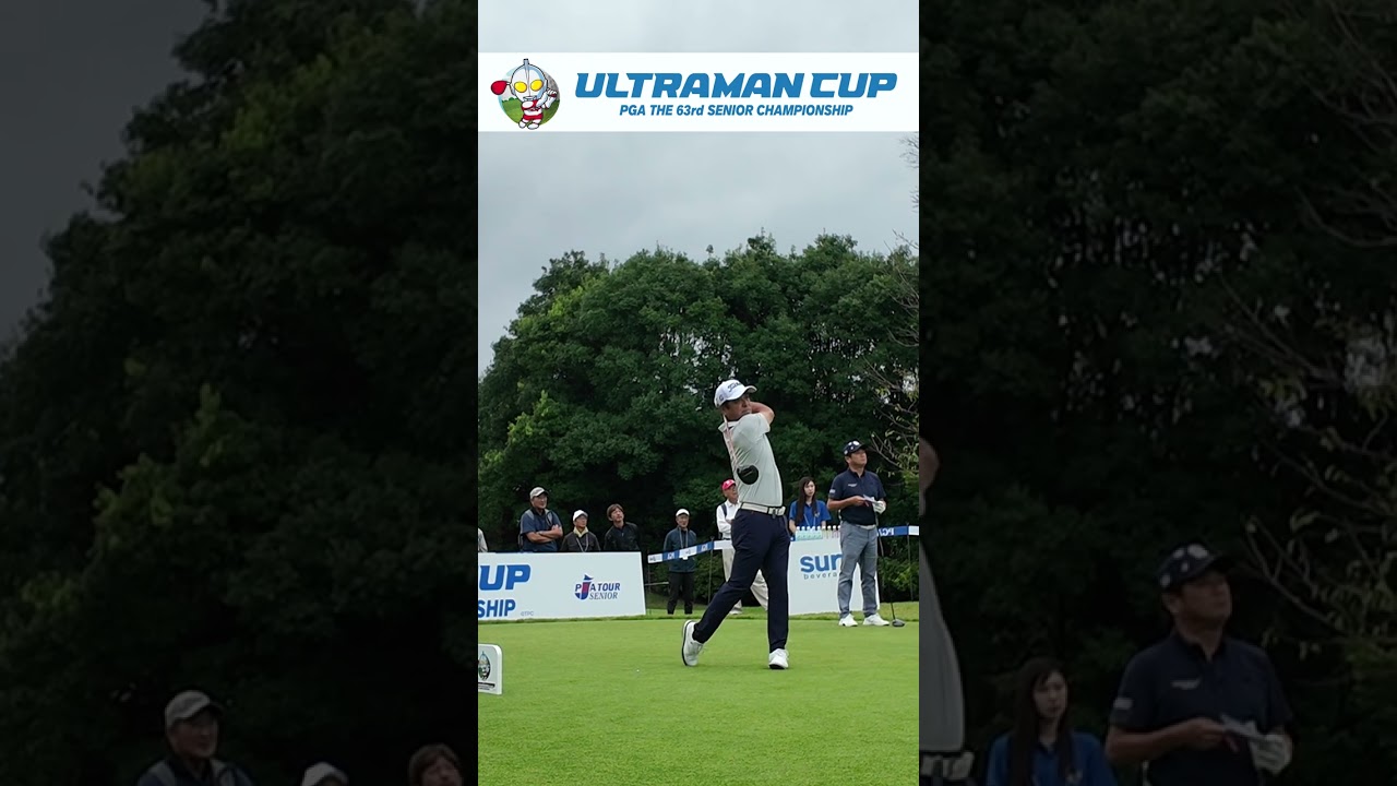 日本プロシニア円谷HDウルトラマン杯 第1ラウンド ティショット集③