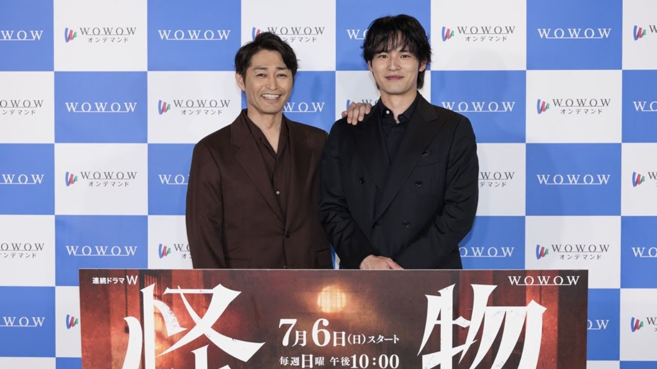 「水上恒司、安田顕の皺に感動！✨演技の深みを語る」