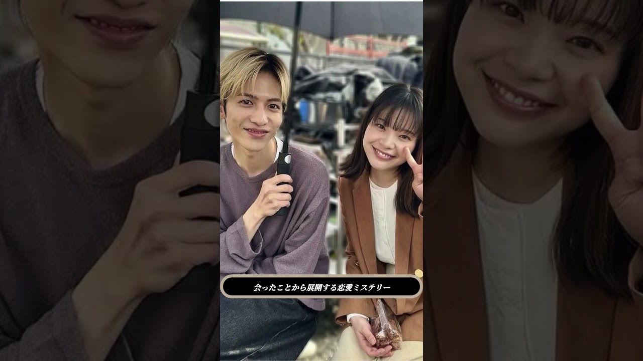 💀「恋は闇」血だらけオフショット解禁！志尊淳×紺野まひる×望月歩の"ゾンビ笑顔"が衝撃的👻【NGシーンも】