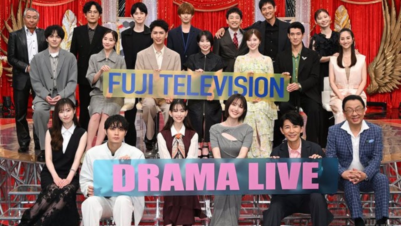 藤井流星、ラウールは「真っすぐな子なんで」沢村一樹への“質問メッセージ”に理解