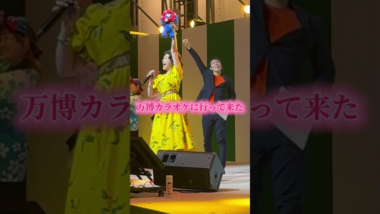 #神野美伽 #関西万博 #吉本興業 8/1~11東京ドームシティ内IMMシアターで音楽劇Sizuko!Queen of Boogie開催　白井晃演出マキノノゾミ脚本