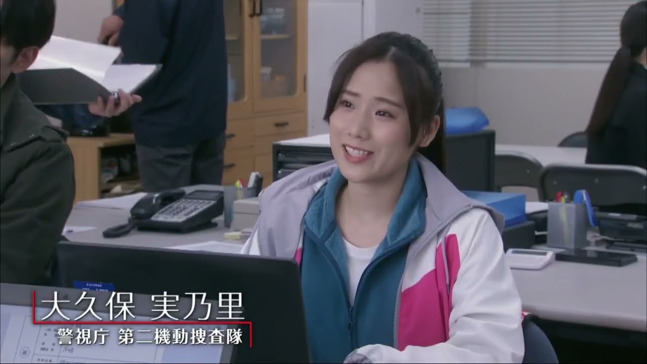 👮今野敏サスペンス 機捜235 🕵🏻 手柄を奪われた高丸の逆襲！病院に隠された謎 --- FULL EP #邦画