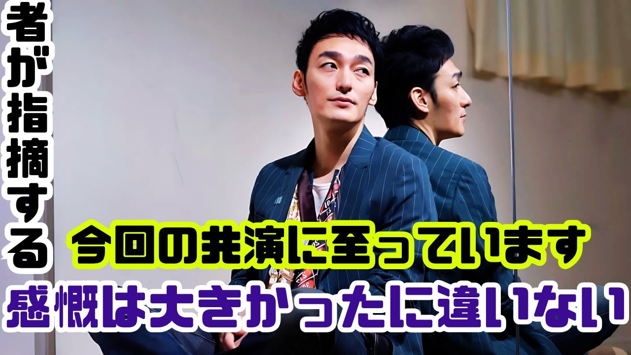 草彅剛、7年越しの弔辞映像が初公開…恩人・大杉漣さんへの思いにファン涙【シューイチ感動映像】