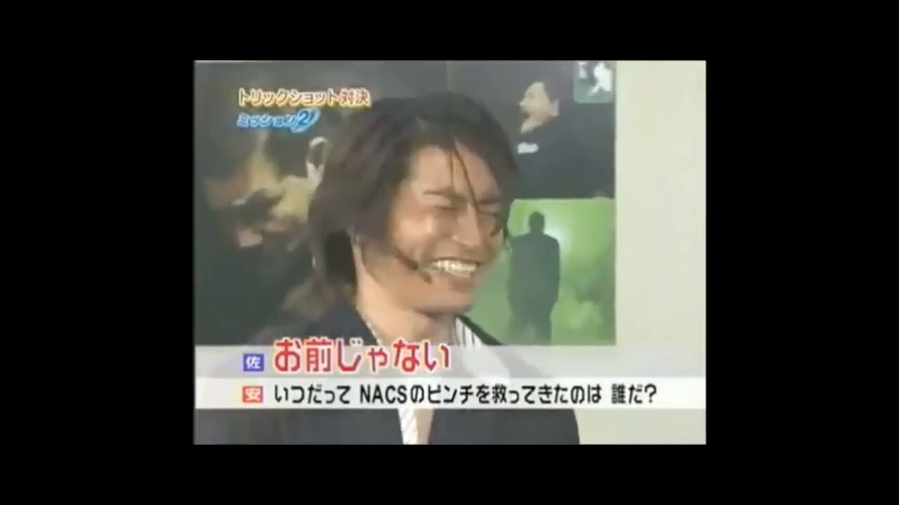 特命係長　安田顕のビリヤード