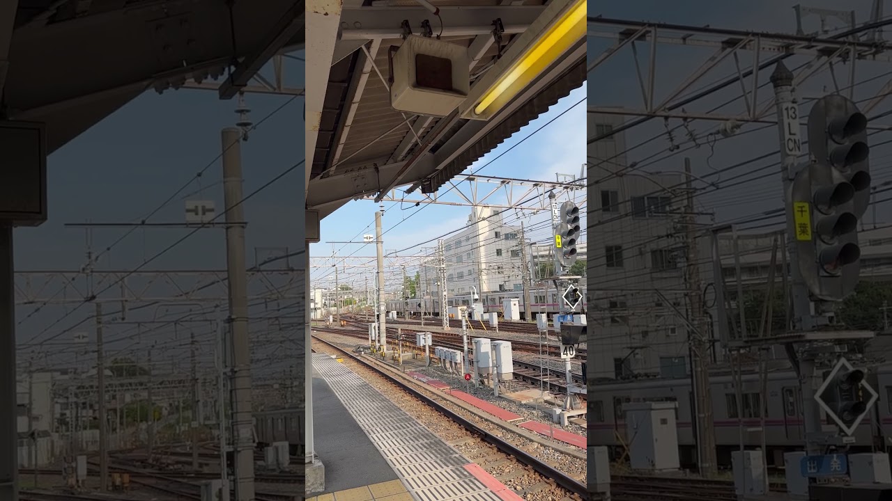 【京成松戸線】まだ聞ける！新京成時代の、濱田龍臣さんの駅放送 #shorts
