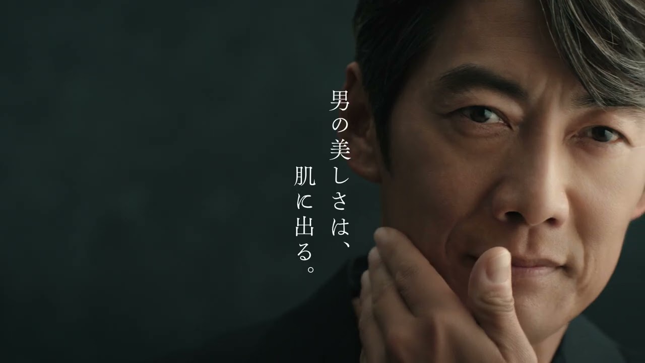 反町隆史、松嶋菜々子出演／SHISEIDO MEN新CM「あなたは、変わらない」篇 15秒