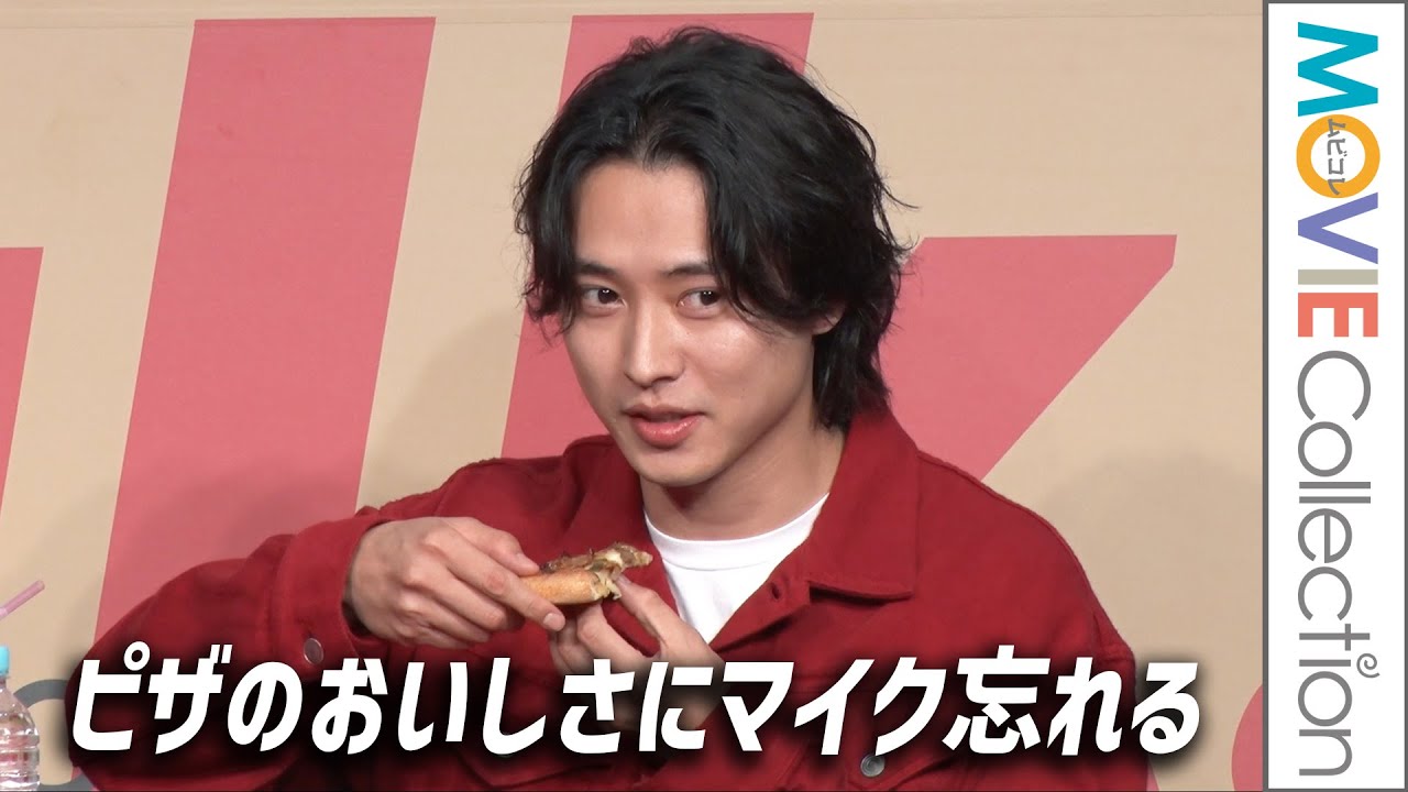 山崎賢人、ピザのおいしさにマイク忘れて食レポ／ピザハット新商品＆新TVCM発表会