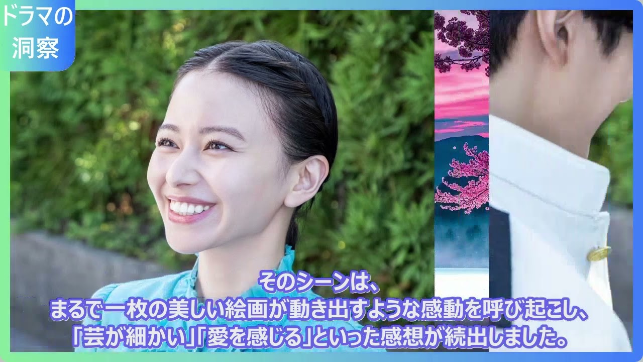 【衝撃】めおと日和最終回に超豪華ゲスト登場！野間口徹の20秒出演がトレンド入り「贅沢すぎる」と話題沸騰中！芳根京子×本田響矢の新婚ラブコメ最終回を徹底解説