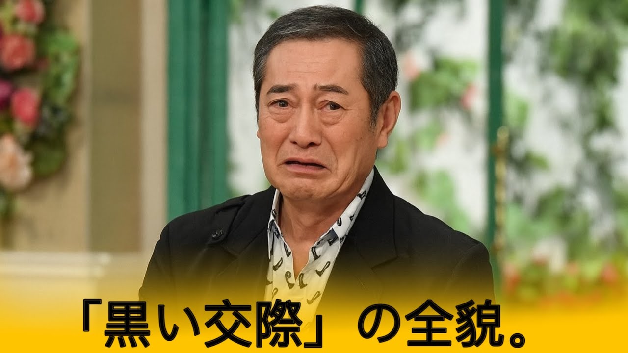 【目を疑う】松平健の元妻が選んだ壮絶な最期…残された息子と「マツケン」が下した涙の決断とは。