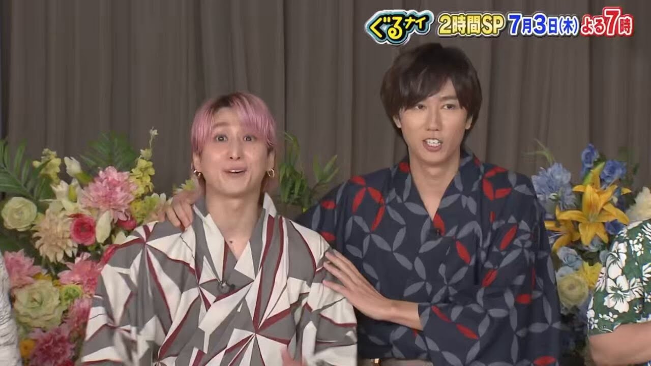 佐久間大介＆阿部亮平＆増田貴久が浴衣で登場！Snow Manになりきる増田が佐久間＆阿部から総ツッコミをうける『ゴチ』舞台裏ムービー公開