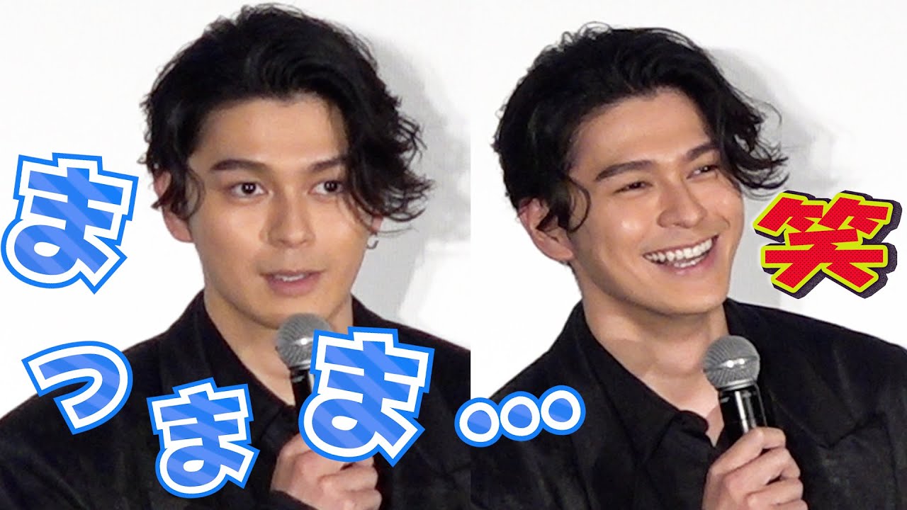 眞栄田郷敦がクールにボケる　七夕の願い事もシンプル過ぎ？　映画『ババンババンバンバンパイア』舞台挨拶