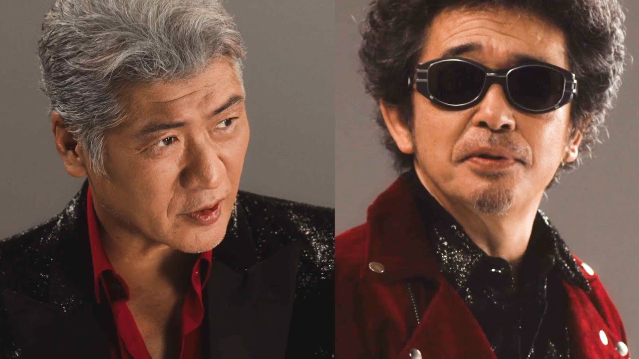 奥田民生×吉川晃司、広島出身で共に還暦迎えたスーパースターが夢のタッグ／「OK!!広島おいしいけぇ、ひろしま」特別映像