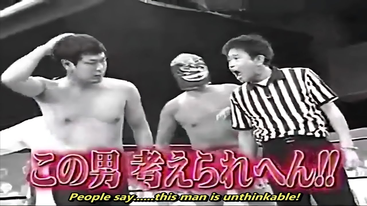【ガキの使い】「松本人志 x 浜田雅功」🌈🌈🌈 信じられない浜田の裁判！その前半を公開！